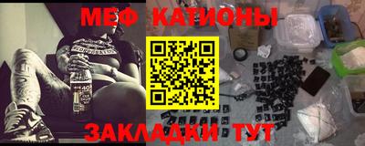 гашик Пыть-Ях