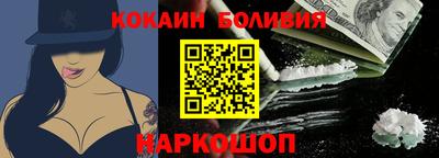 гашиш Рязань