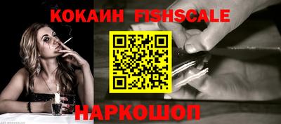 apvp Рыбинск