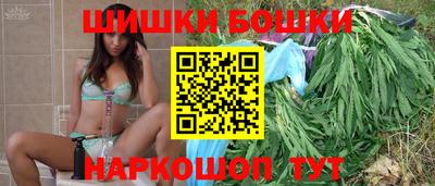 гашиш Рязань