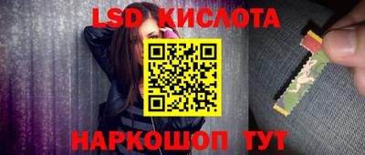 apvp Рыбинск