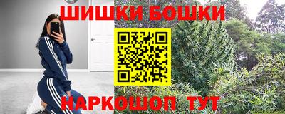 apvp Рыбинск