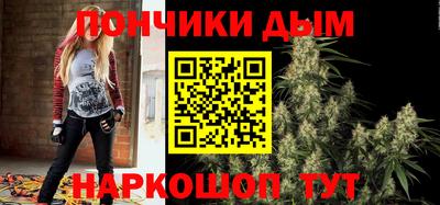 гашиш Рязань