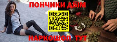 соль ск Рузаевка