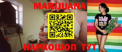 соль ск Рузаевка