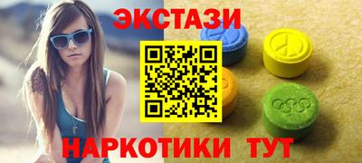 apvp Рыбинск