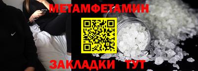 apvp Рыбинск