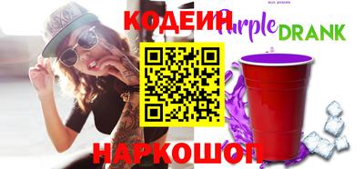 гашик Пыть-Ях