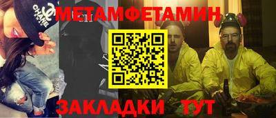 apvp Рыбинск