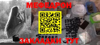 apvp Рыбинск