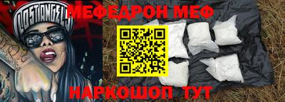 гашиш Рязань