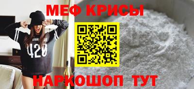 apvp Рыбинск